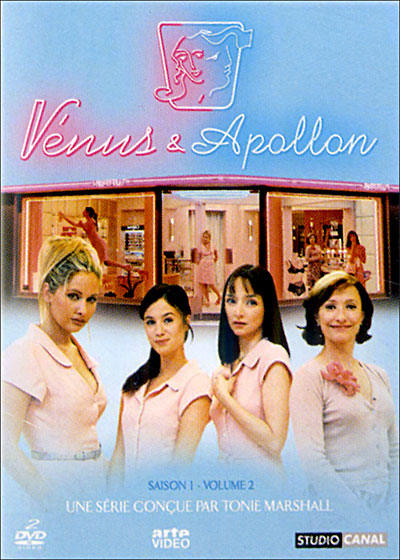 постер Венера и Аполлон